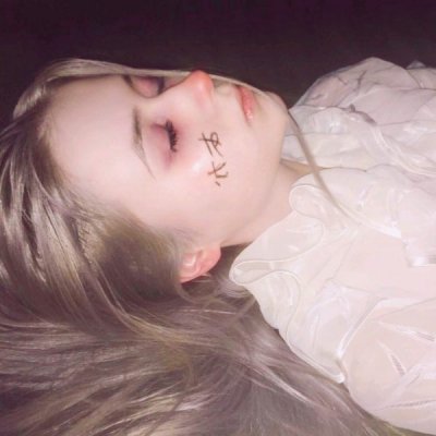 高久千草（饰 未知角色） - 会员专享内容在线观看 - 线上追剧
